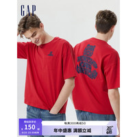 Gap 盖璞 男女装夏季2023新款纯棉短袖T恤670452运动休闲上衣 红色 170/84A(XXS)