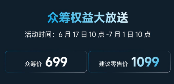 送礼自用都不错的智能电动牙刷！清九野了解一下