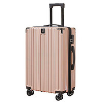 COW行李箱轻便登机箱拉杆箱旅行箱拉链密码箱清新行李箱 C-1698 粉色 26寸 可托运