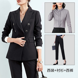 特洛曼特洛曼西装套装女三件套工作服 西装+裤+灰长袖衬衫
