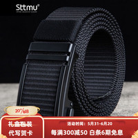 STTMU轻奢品牌 男士休闲自动扣帆布皮带商务正装腰带休闲潮流裤带N 尊荣黑 130cm