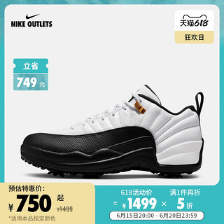 NIKE官方OUTLETS Air Jordan XII Low男子高尔夫球鞋DH4120