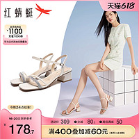 红蜻蜓 女凉鞋2023年夏季款女鞋一字带鞋子时装粗跟女士通勤高跟鞋