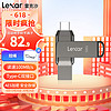Lexar 雷克沙 D400 U盘 USB 3.1 Type-C双接口闪存盘优盘 128G U盘
