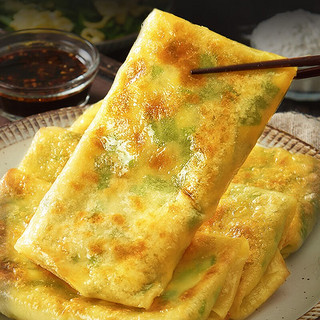 食者道 韭菜盒子半成品速冻特色早餐速食菜饺冷冻食品韭菜盒子