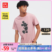 优衣库 男装/女装(UT)MICKEY STANDS印花T恤(短袖 米奇) 458607 11 粉红色 185/120C/XXXL