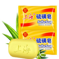 抖音超值购：SHANGHAI 上海 硫磺皂85g*3深层清洁香皂洗头洗澡药皂