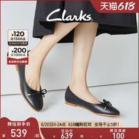 Clarks其乐女鞋格蕾丝系列春浅口乐福鞋单鞋舒适平底芭蕾舞鞋船鞋 黑色 261671974 40
