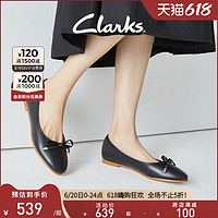 Clarks其乐女鞋格蕾丝系列春浅口乐福鞋单鞋舒适平底芭蕾舞鞋船鞋 黑色 261671974 40