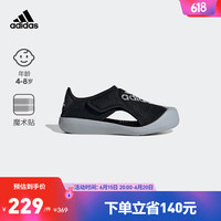 adidas「小浮艇」阿迪达斯官方ALTAVENTURE男小童魔术贴包头凉鞋 黑色/白色 34(210mm)