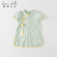戴维贝拉(DAVE&BELLA)女童连衣裙儿童汉服2023夏装婴儿宝宝国风裙子小女孩