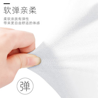 真维斯（Jeanswest）儿童T恤夏季纯棉舒适女童短袖2023新款男童薄款上衣女孩夏装 蓝A8米白A106黑A105 120cm