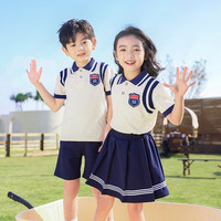 芯时代幼儿园园服学院风儿童夏季学生装女学院风校服套装夏装小学生班服 女生 夏款 130码