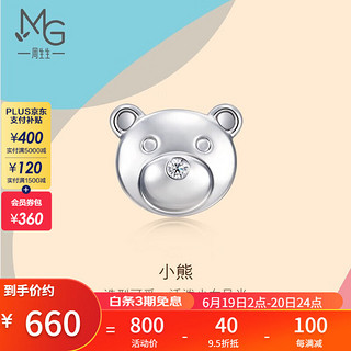 周生生 Pt950铂金Let's Play系列Ear Play小熊 单只钻石耳钉 92114E定价