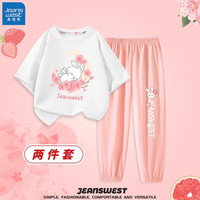 真维斯(Jeanswest)女童短袖防蚊裤套装夏季新款纯棉薄款透气凉爽短袖女孩休闲长裤 白 J弯月樱花-皮粉 J花朵小兔 150