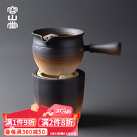 容山堂粗陶罐罐茶围炉煮茶器急须壶家用功夫泡茶壶煮茶炉潮州炭炉 特大号罐罐茶煮茶器+兔影炭炉