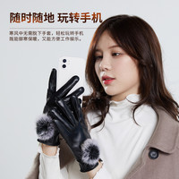 卡帝乐鳄鱼 皮手套女冬季骑车加绒加厚防水防寒防风可触屏冬天骑行摩托车手套 均码 STYF10黑色