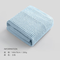 GRACE 洁丽雅 浴巾成人纯棉  70