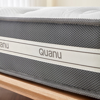QuanU 全友 117003 独袋弹簧床垫 舒睡款 1.5m