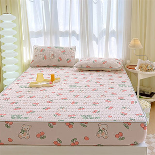 名创优品（MINISO）夏季冰丝乳胶凉席床笠款床罩床垫保护罩花边款床单床套 樱桃丸子 1.2米单床笠