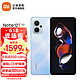 MI 小米 Redmi 红米 Note 12T Pro 5G手机 12GB+256GB 晴海蓝