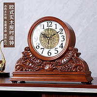 汉时（Hense）创意复古实木座钟客厅桌面台钟欧式装饰摆件报时石英钟表HD286 实木+音乐报时