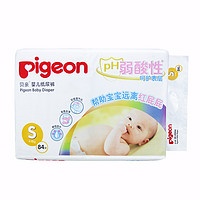 Pigeon 贝亲 婴儿纸尿裤PH弱酸NB/S/M/L/XL