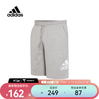 阿迪达斯 （adidas）男子M MH BOSShortFT针织短裤 IC9403 M