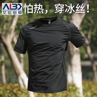 Alen Botun 艾伦伯顿 运动t恤男士夏季薄款冰丝跑步短袖宽松速干半袖透气上衣