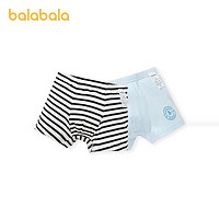 巴拉巴拉 儿童内裤男童平角短裤（两条装）