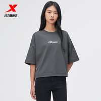 XTEP 特步 刺绣短袖女2023夏季新款T恤运动服977228010457 炭灰色 L