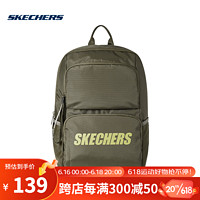 斯凯奇（Skechers）夏季情侣款简约时尚双肩背包运动休闲大容量电脑包书包官方旅行包 L320U196-015R 橄榄绿 20-30升