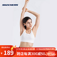 斯凯奇 Skechers女子高强度运动内衣防震舒适透气美背塑性文胸 P222W061-0074 棉花糖白 M