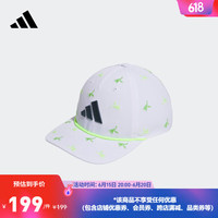 adidas 阿迪达斯 官方男子新款高尔夫运动遮阳帽子HY6020 白 OSFM
