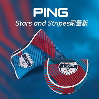 PING高尔夫杆头套限量版 23年新款推杆杆头套 球杆保护套 36642-101 红/白/蓝