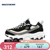 SKECHERS斯凯奇女子D LITES系列时尚绑带运动鞋 149906-BKNT 35