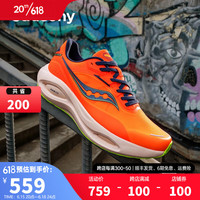 saucony 索康尼 火鸟3跑鞋夏季新品透气训练跑步运动鞋子男女同款 桔(男女同款) 42