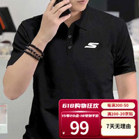 斯凯奇POLO衫男 夏季新款户外运动服透气快干休闲上衣经典翻领短袖T恤 P122M053-0018 2XL/185cm/180斤
