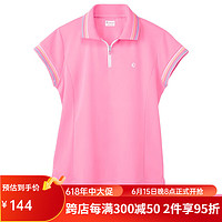 蝴蝶新款乒乓球服女运动服t恤套装专业乒乓球衣服上训练比赛短袖 43659-008 粉色 M