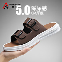梵班拖鞋男夏季时尚百搭休闲户外运动凉拖鞋男士透气沙滩鞋 棕色 42