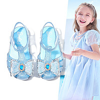 Barbie 芭比 公主果冻鞋2023年夏季新款女童水晶鞋舒适百搭包头凉鞋沙滩鞋