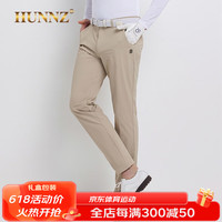 HUNNZ品牌高尔夫裤子男夏季速干运动长裤2023新款高尔夫服装男装球裤 浅卡其 30