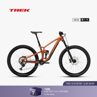 TREK 崔克 山地车 FUEL EX 8轻量化竞赛级全避震林道山地自行车 哑光金铜色