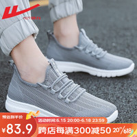 回力（Warrior）软底网面鞋子男鞋夏季休闲运动跑步鞋透气防臭 灰色/0455 44