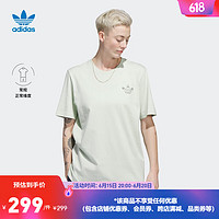 adidas阿迪达斯官方三叶草男装夏季新款印花运动圆领短袖T恤 亚麻绿 A/S