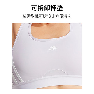 adidas 阿迪达斯 官方女装中强度综合训练速干运动健身内衣HS2958 银色/白 AMB