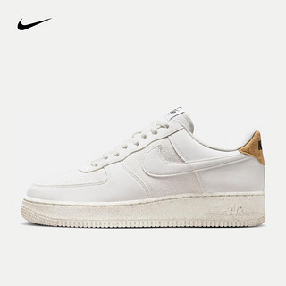 耐克（NIKE）男子空军一号运动鞋 AIR FORCE 1 '07 LV8 AF1 DV7184-001 40.5