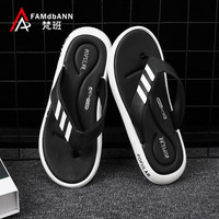 梵班人字拖鞋男士夏季外穿凉拖潮流夹脚沙滩运动拖鞋男 白色 42