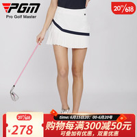 PGM高尔夫裙子女夏季新款运动短裙透气打底裤半身裙A字裙百褶裙 QZ089-白色 S