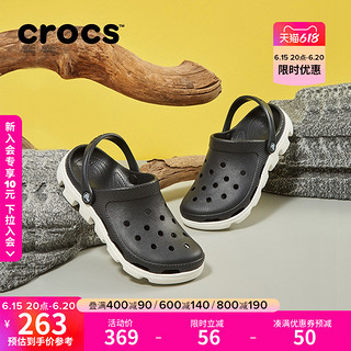 crocs 卡骆驰 男女运动迪特休闲鞋沙滩外穿平底包头防滑拖鞋|11991